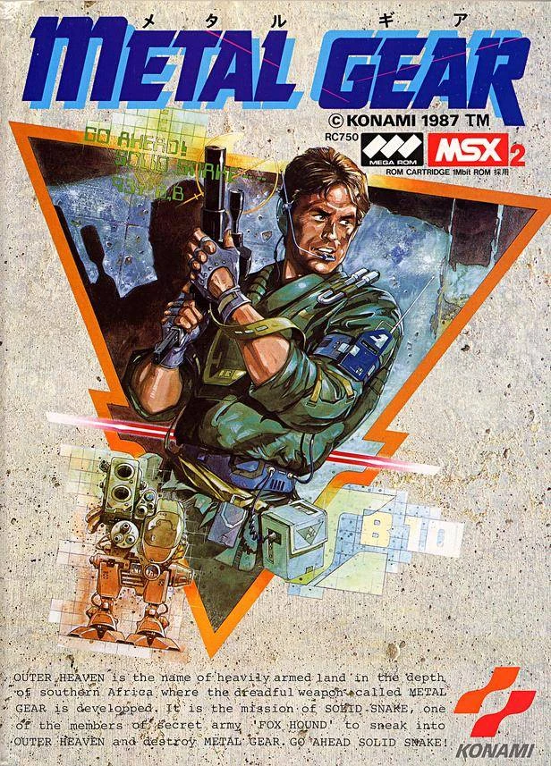 Metal Gear 1987 MSX